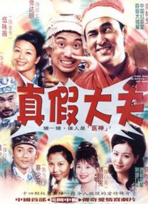 2020国产精品极品色在线观看